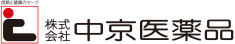 中京医薬品のロゴ