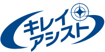 キレイアシストのロゴ