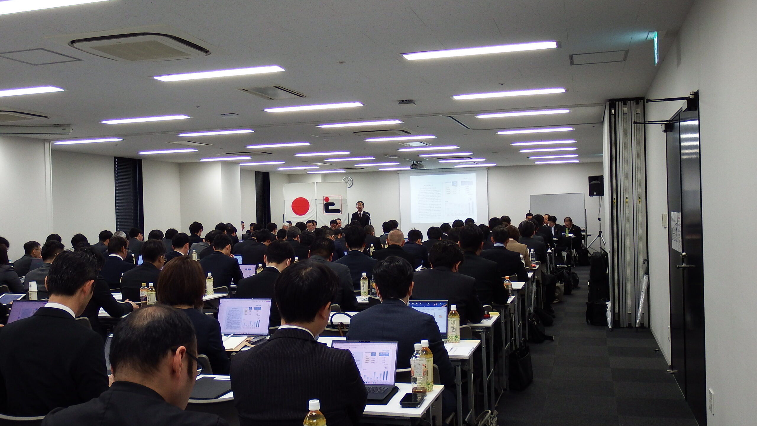 第48期中期経営計画説明会