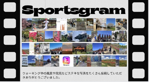 Sportsgram